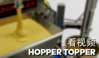 CH-HT | Unifiller