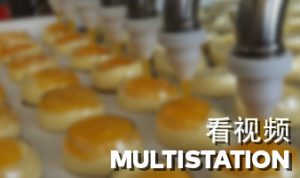 Unifiller Multistation Depositor