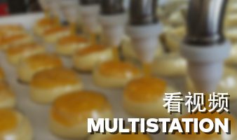 CH-MultiStation | Unifiller Unifiller Multistation Depositor